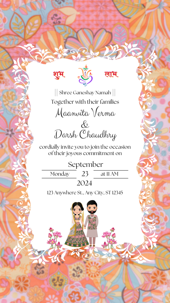 Marriage Card 11
